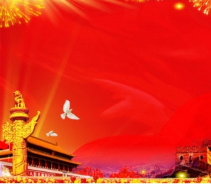 http://www.980c.cn/內蒙古海拉爾南屯黨校人防門工程